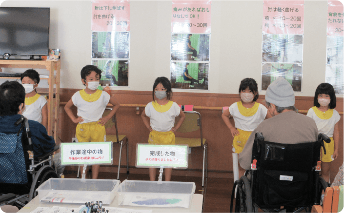 通所リハビリ・有料老人ホーム慰問