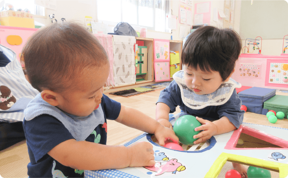 異年齢児保育と担当制保育