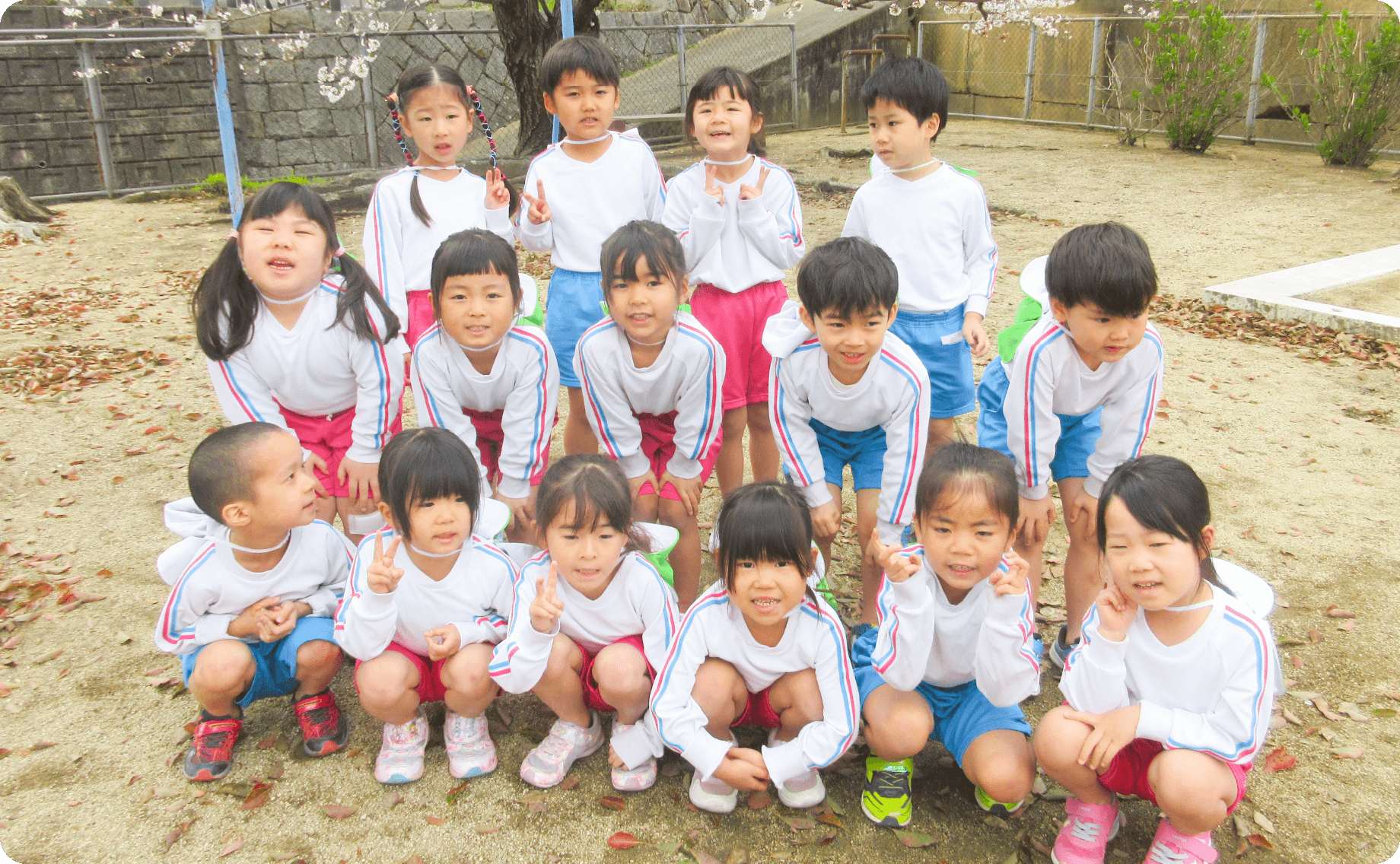 社会福祉法人適育福祉会 瀬崎保育園